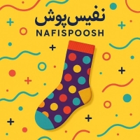 دکتر جوراب